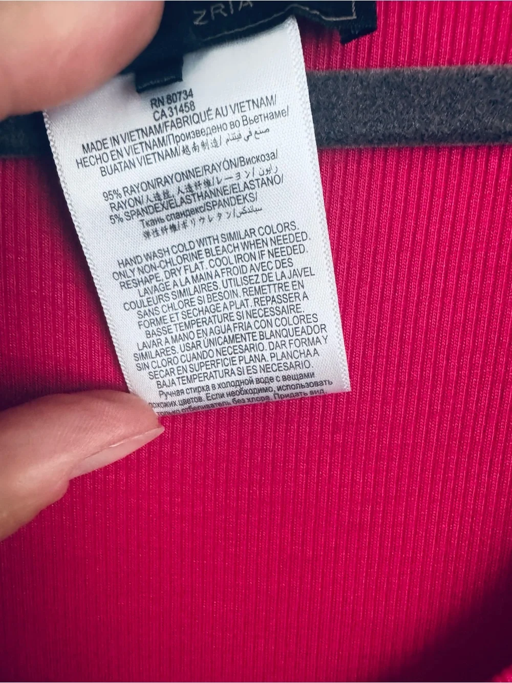 BCBGMaxAzria Raspberry High-Low Maxi Dress XS - Picture 5 of 6